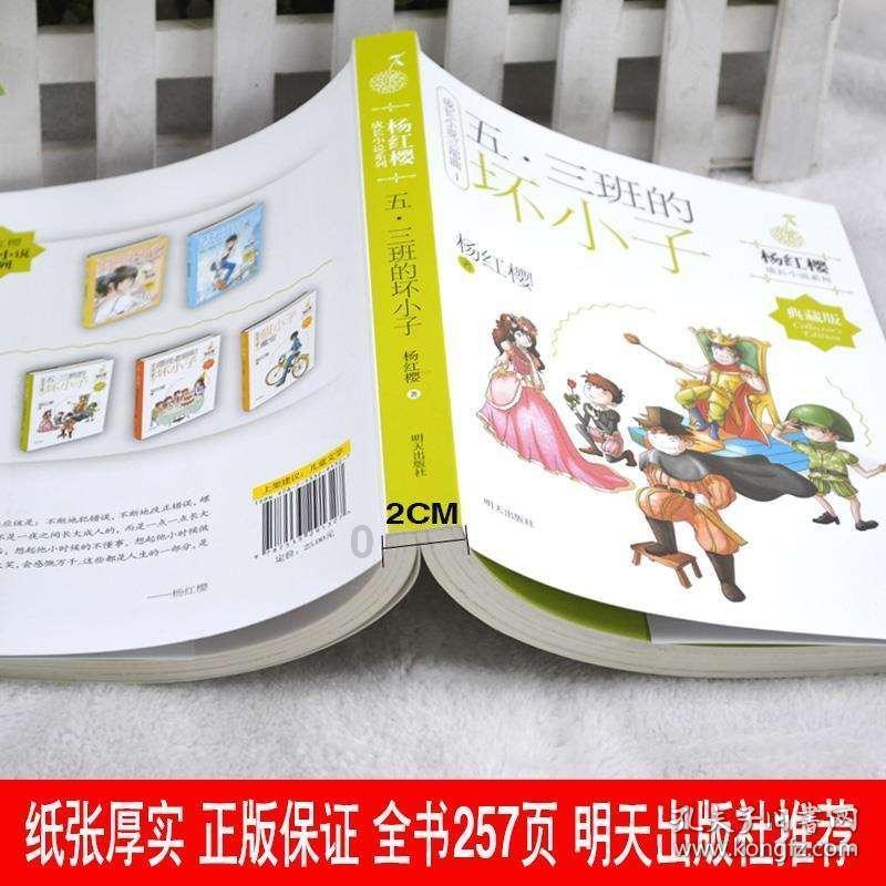 忻州市市场监管局召开2023年度工作述职汇报会