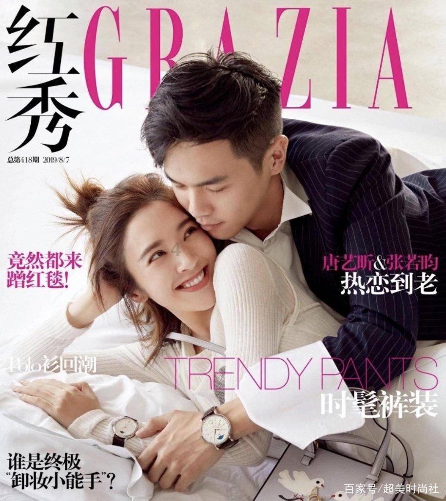 超三国无双7