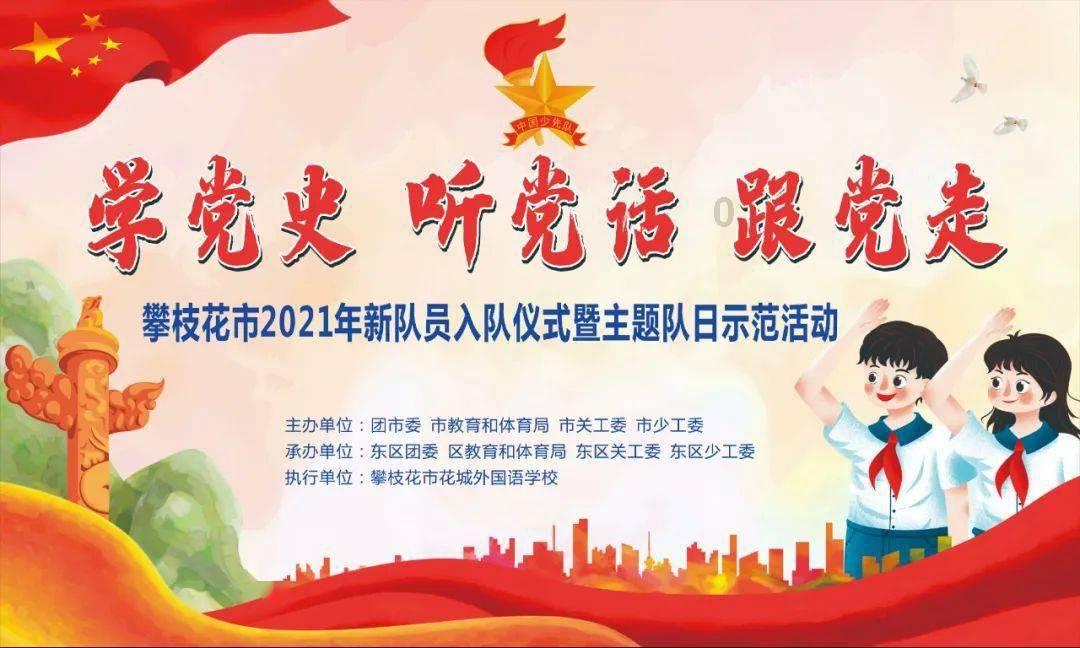 我的世界记忆卡